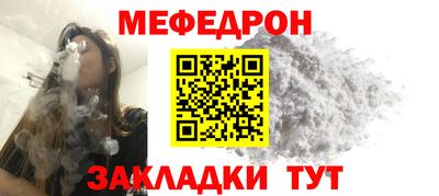 марихуана Бугуруслан