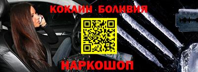 марихуана Бугуруслан
