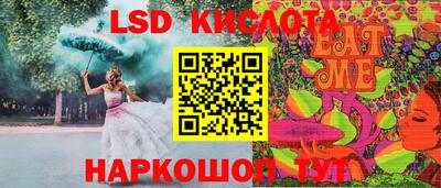mix Волжский