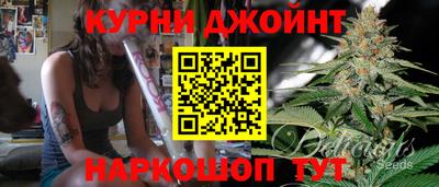 мескалин Будённовск