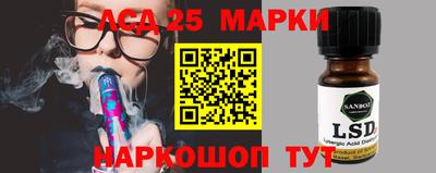 прущая мука Волжск