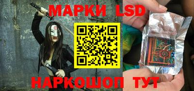 винт Волгодонск
