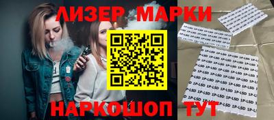 mix Волжский