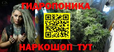 кокаин Бузулук