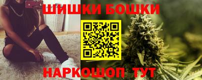 кокаин Бузулук