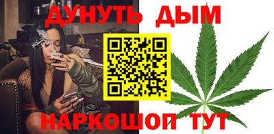 кокаин Бузулук