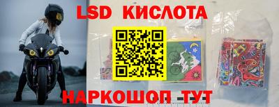 mix Волжский