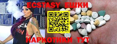 кокаин Бузулук