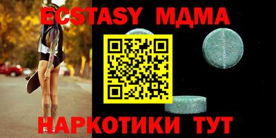 прущая мука Волжск