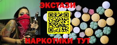 прущая мука Волжск