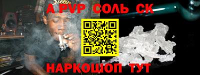 mix Волжский