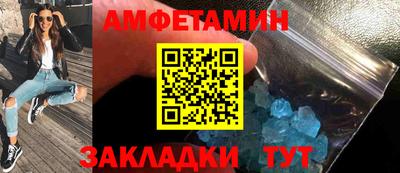 mix Волжский