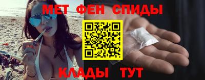 винт Волгодонск
