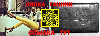 прущая мука Волжск