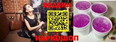mix Волжский