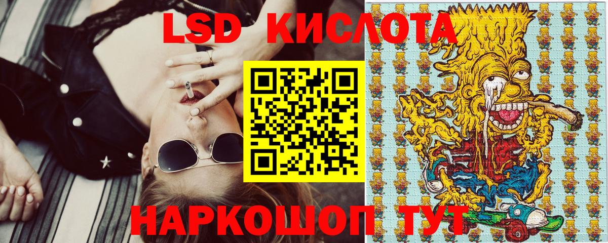 Марки 25I-NBOMe 1,8мг Санкт-Петербург